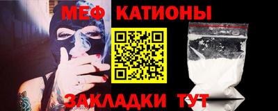 наркотики Уссурийск