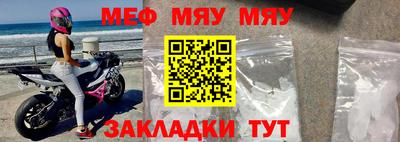 наркотики Уссурийск