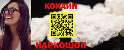 дмт Усть-Джегута