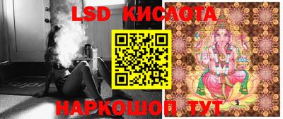 дмт Усть-Джегута