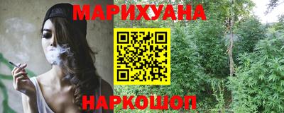 герыч Чебаркуль
