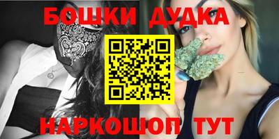 дмт Усть-Джегута