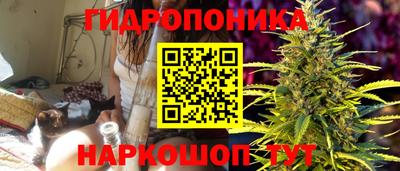 синтетический гашиш Усть-Илимск
