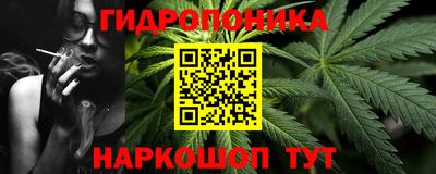 наркотики Уссурийск