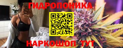 дмт Усть-Джегута