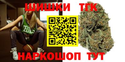 дмт Усть-Джегута