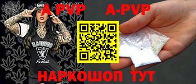 дмт Усть-Джегута