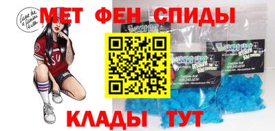 наркотики Уссурийск