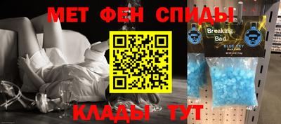 дмт Усть-Джегута