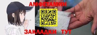 дмт Усть-Джегута