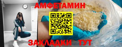 дмт Усть-Джегута