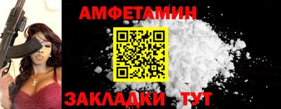 дмт Усть-Джегута