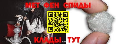 дмт Усть-Джегута