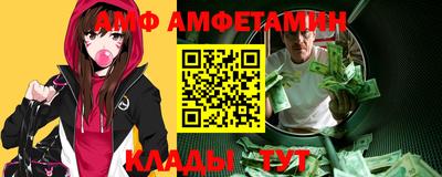 наркотики Уссурийск