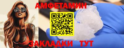 наркотики Уссурийск