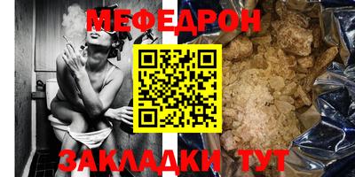 синтетический гашиш Усть-Илимск