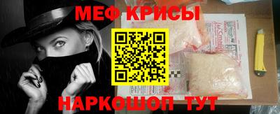 дмт Усть-Джегута