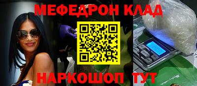 синтетический гашиш Усть-Илимск